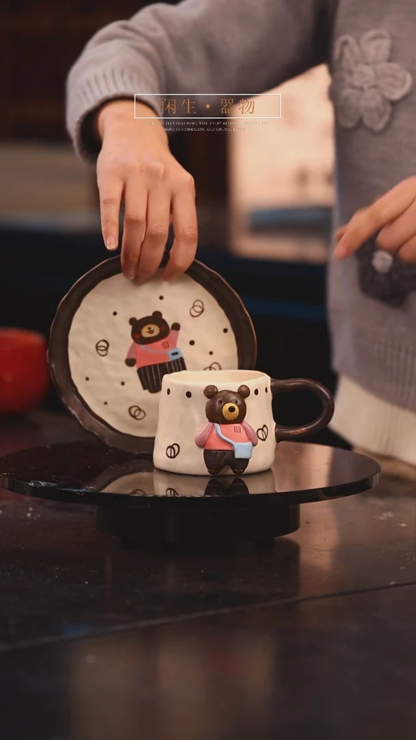 【闪购商品】景德镇可爱设计师款陶瓷