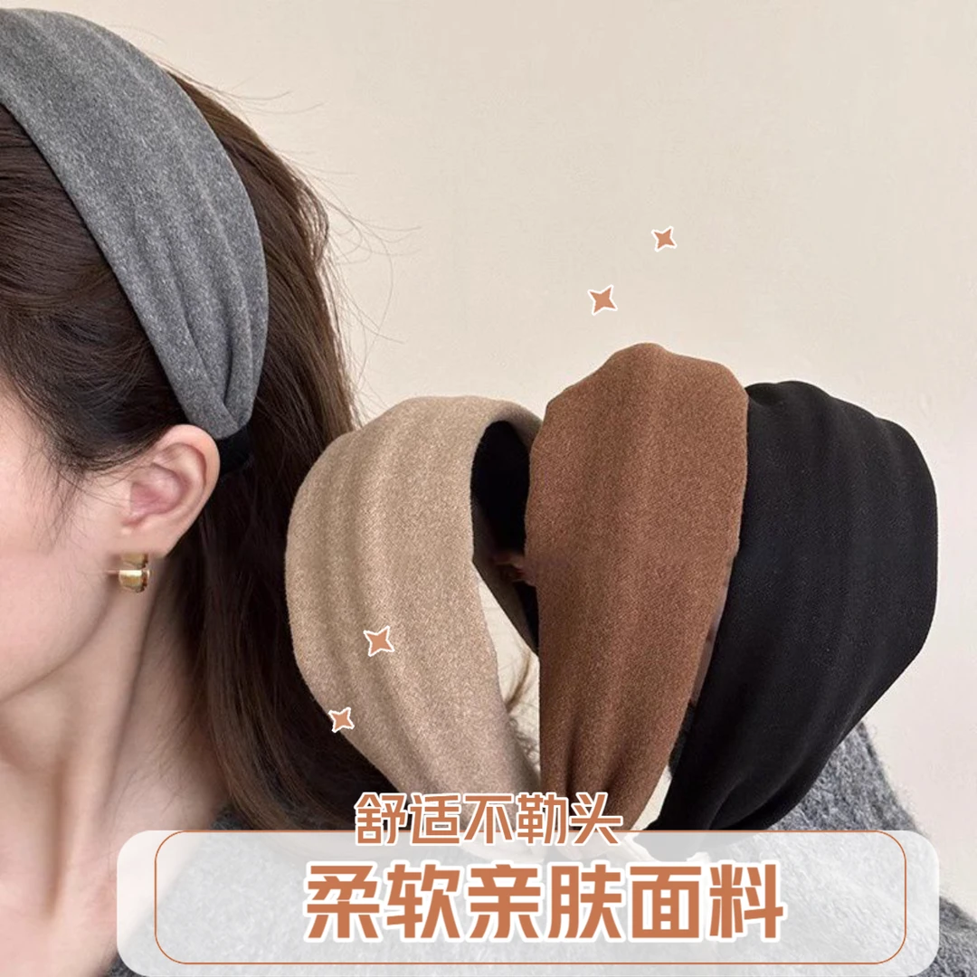 秋冬高颅顶显脸小洗脸发箍2025爆款洋气高级感女宽边法式头箍发捆