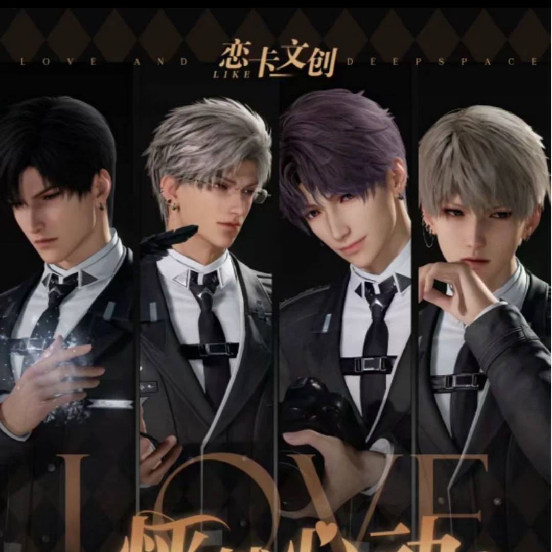 【新品推推】恋卡文创《怦然心动》恋与深空第二弹收藏卡牌（代拆盲盒）