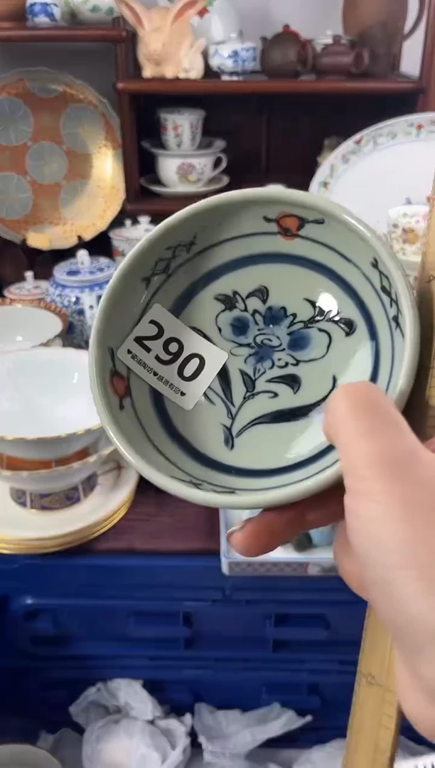 【闪购商品】瓷片290..............