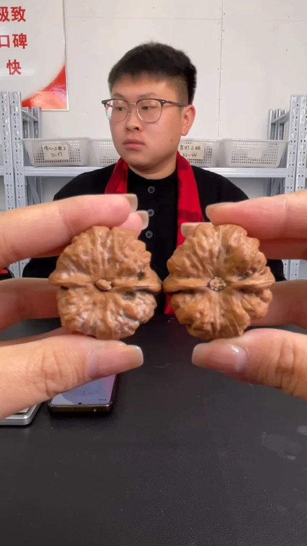 把件文玩核桃森1