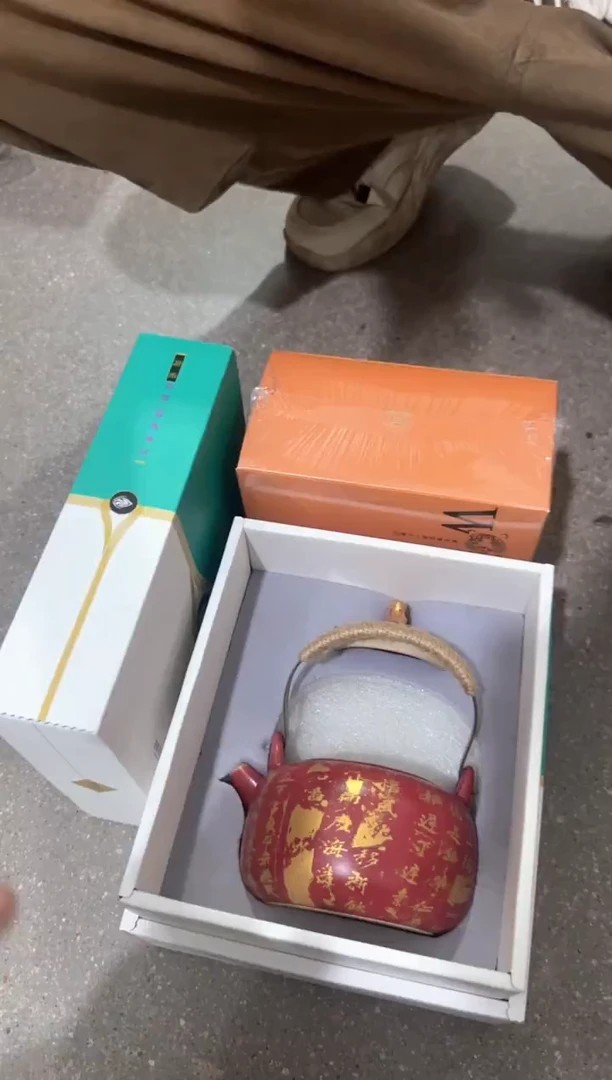 @@             B126加一老白茶