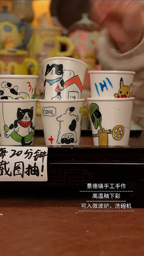 摆件陶景德镇一休瓷屋手作其中一款