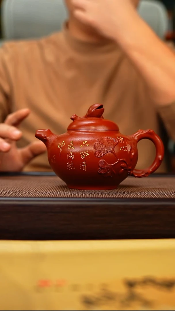 茶壶紫砂原矿紫砂手工茶壶