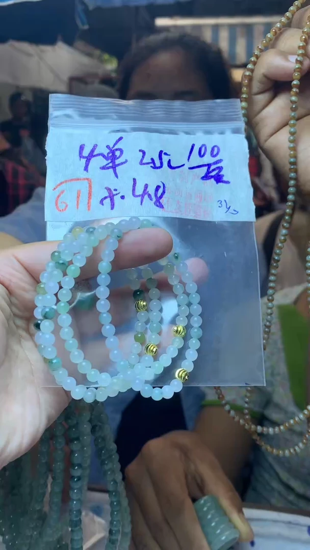 定制翡翠未镶嵌天然A货缅甸翡翠