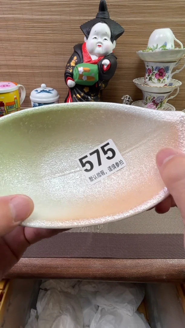 【闪购商品】陶瓷陶瓷陶瓷陶瓷陶瓷