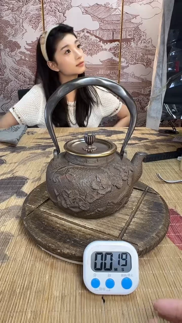 杏**风壶壶壶壶壶壶壶壶壶壶壶    号