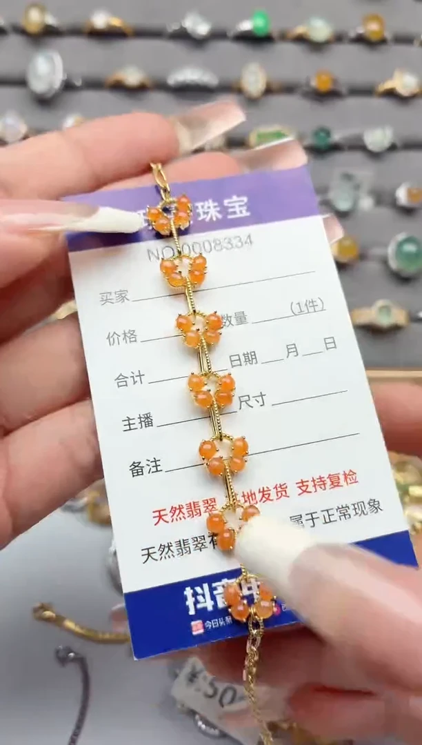 银S925镶嵌戒指翡翠.