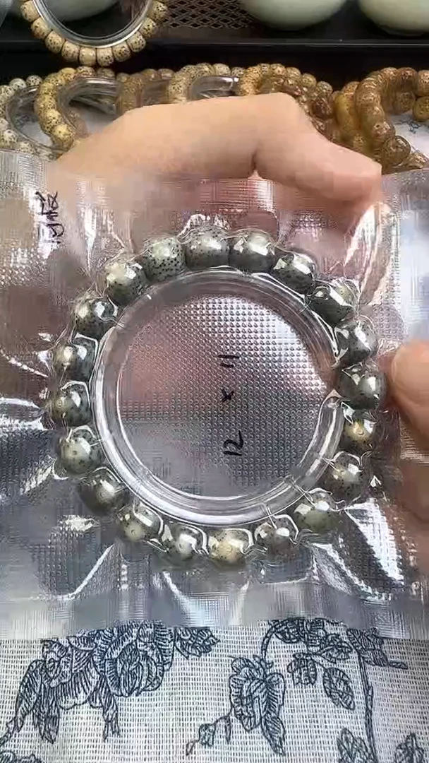 手串星月菩提50石玉料糯冰单圈12×11高透精工福利