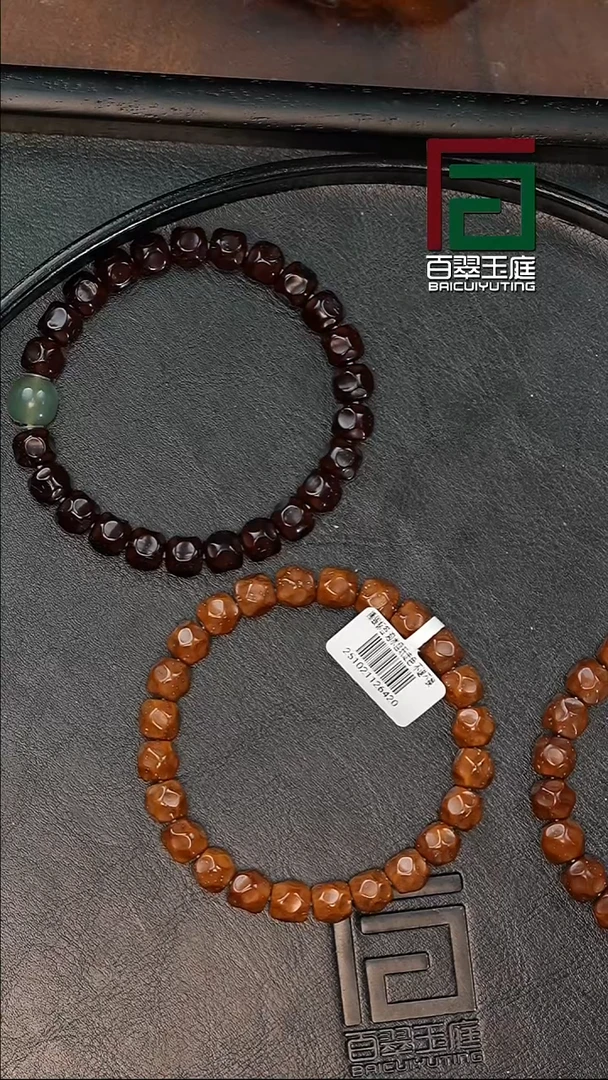 手串紫金鼠6420实心奶酪无相单圈9mm