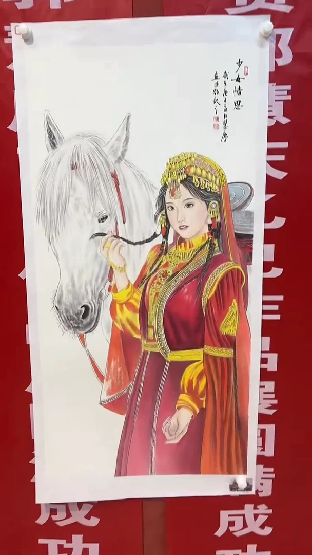 书法 首都美术馆力荐作品