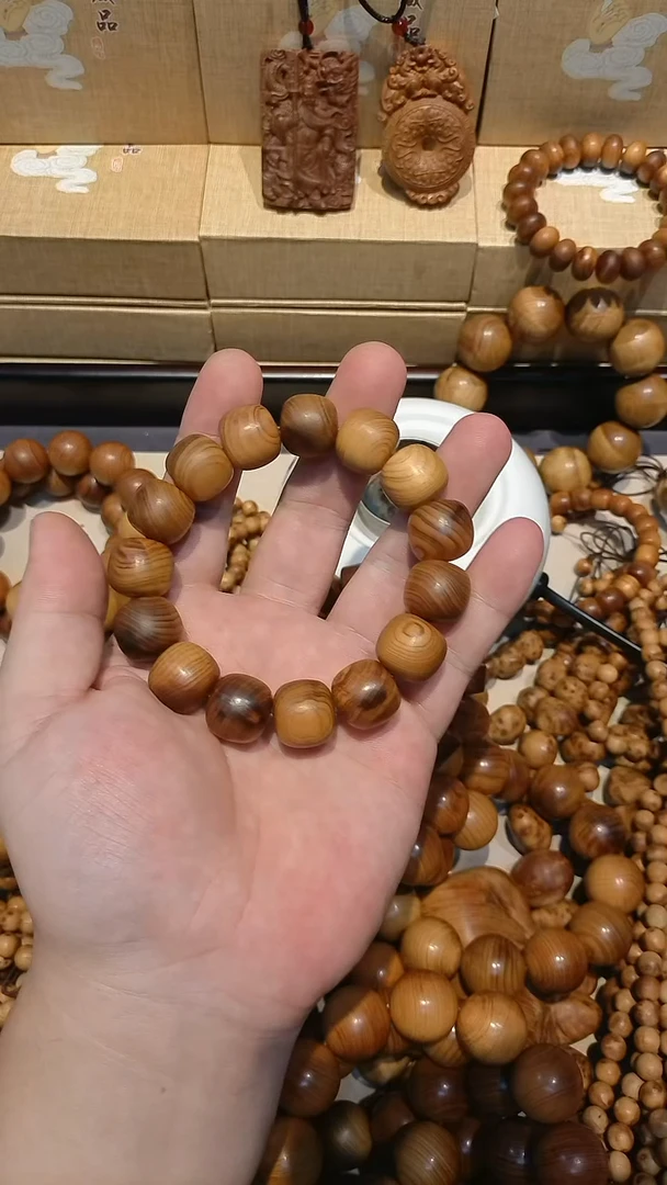 柏木（崖柏）1.5*1.6老型珠手串