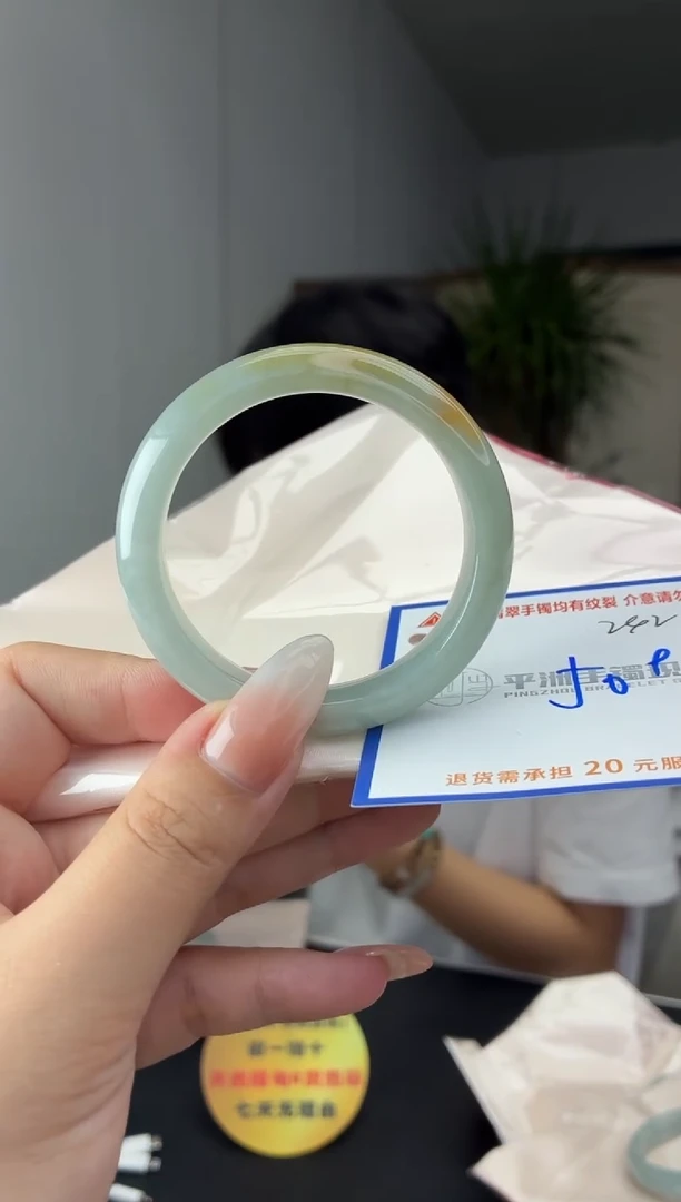 未镶嵌手镯翡翠111111111111
