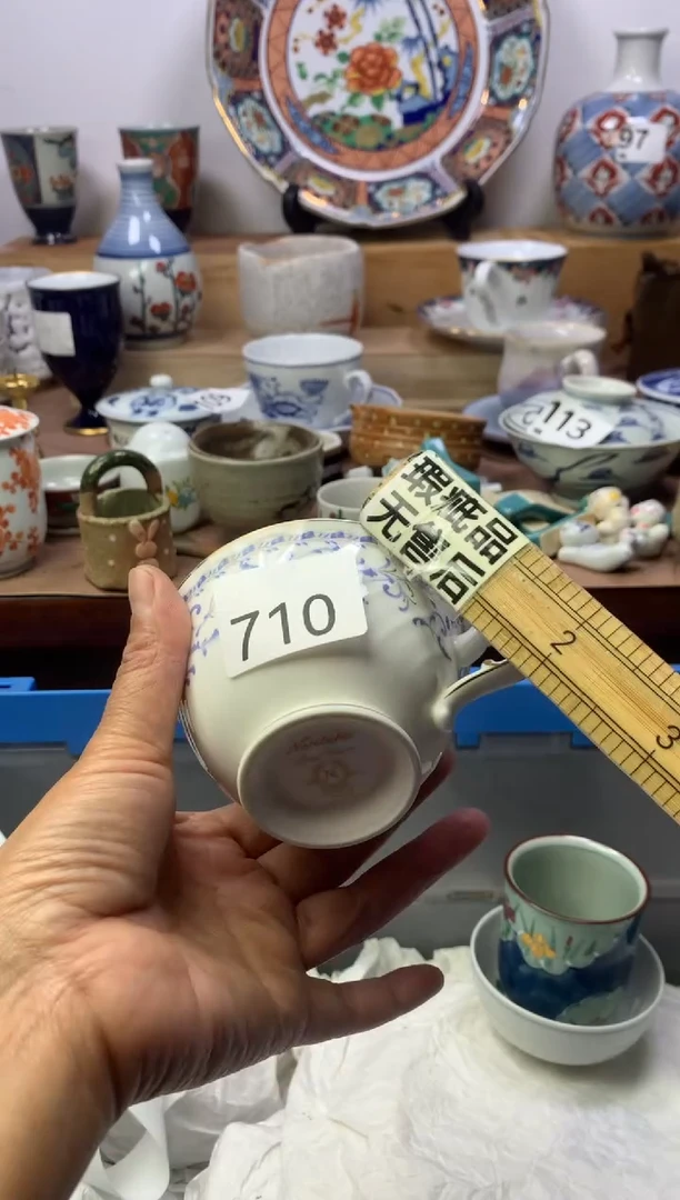 顺鑫工艺品店闪购