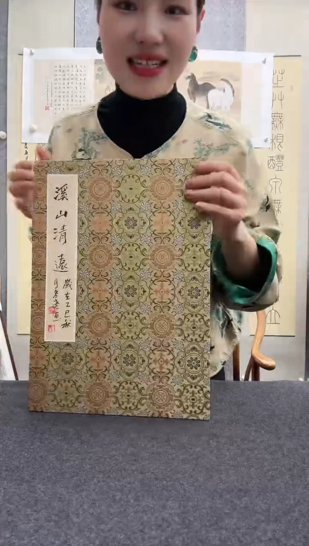 书法王冬亮