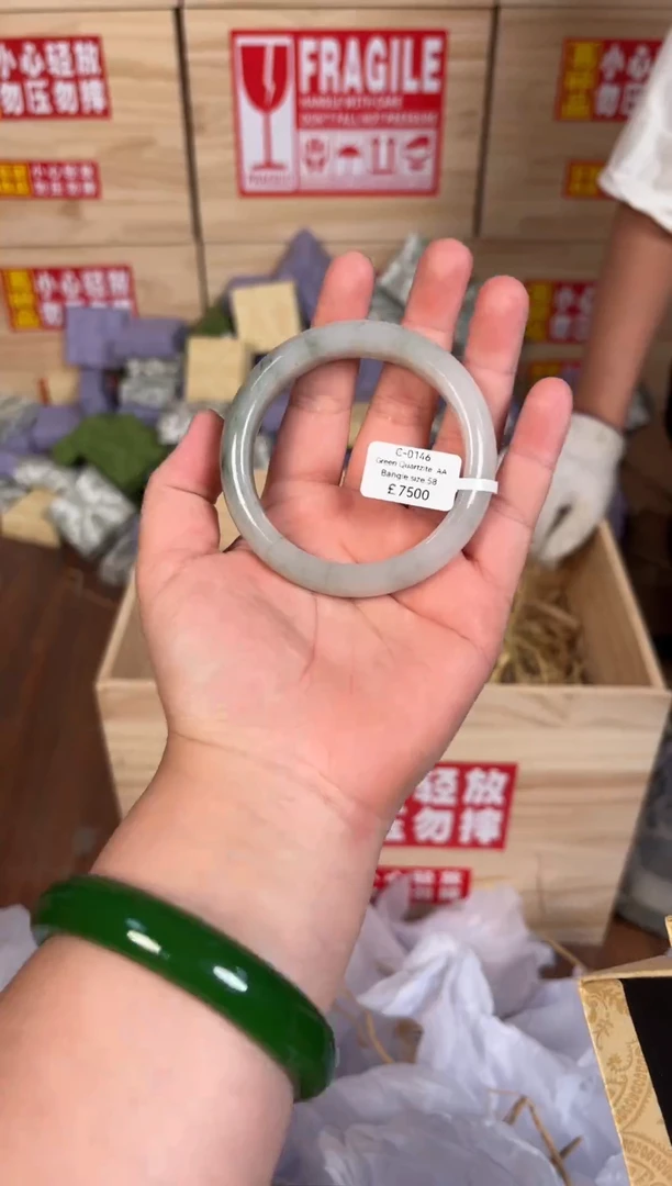 未镶嵌手镯石英质玉编码C-0146