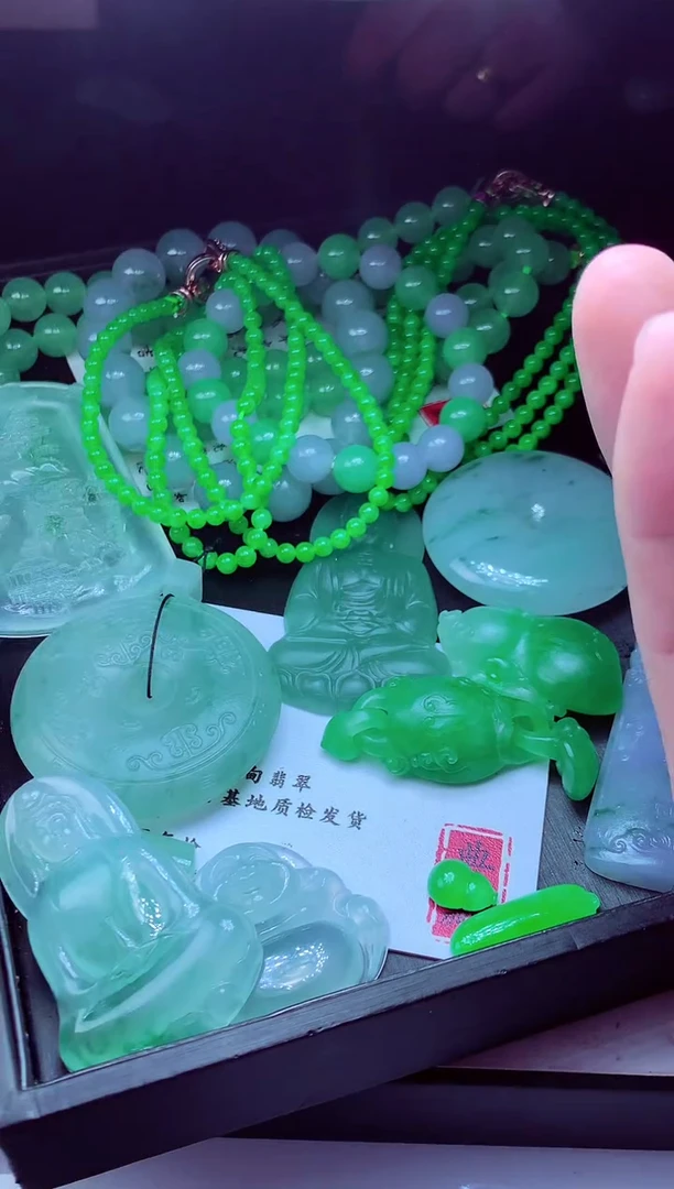 未镶嵌定制翡翠彬*#翡翠毛货定制