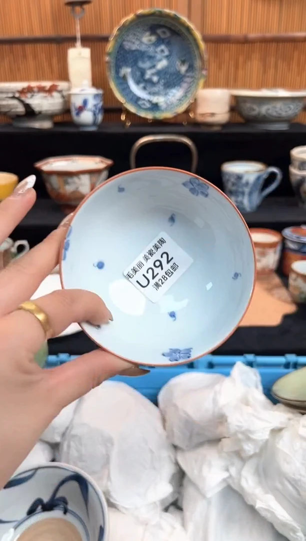 瓷片L**淇292U盘子杯子 碗