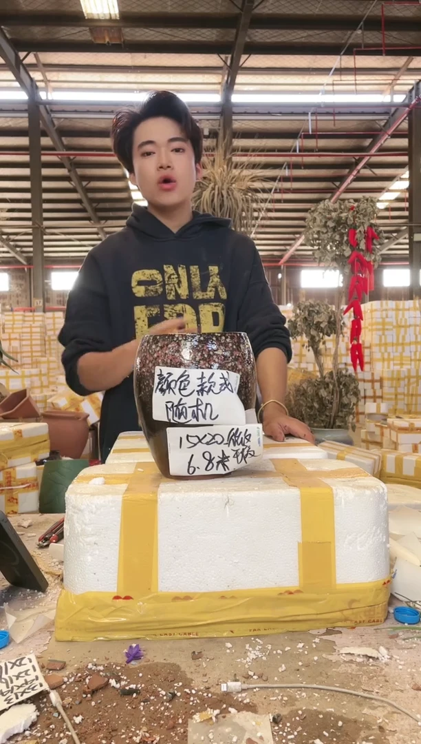 宜兴紫砂粗陶花盆