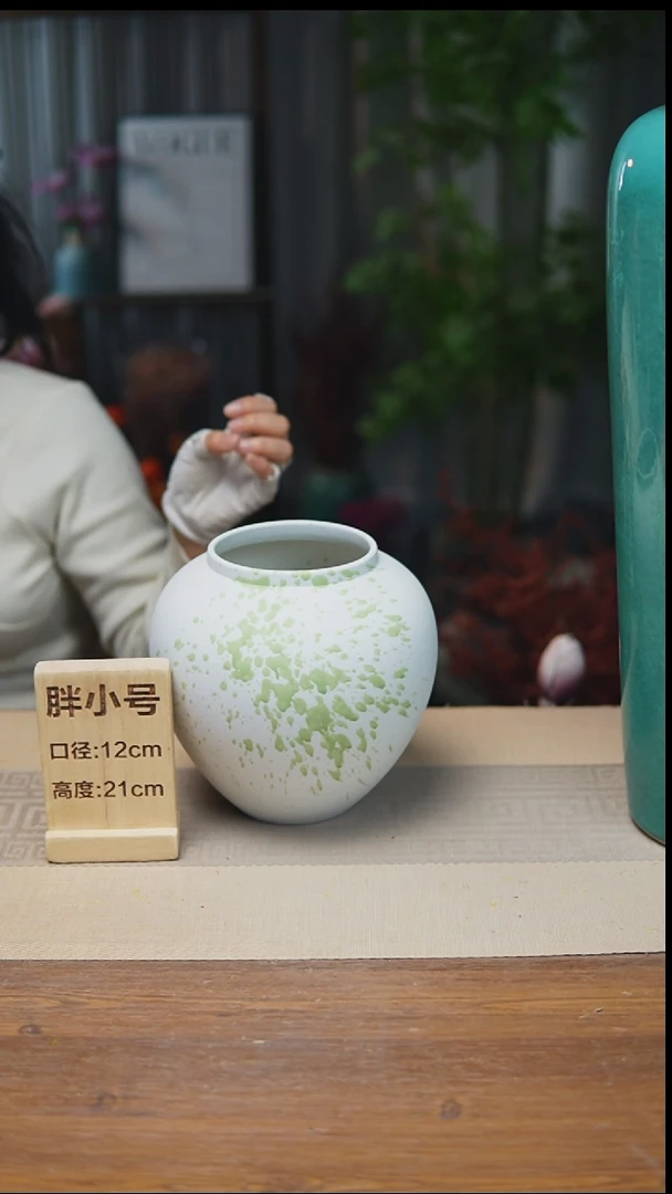 花器胖小号绿云漫影