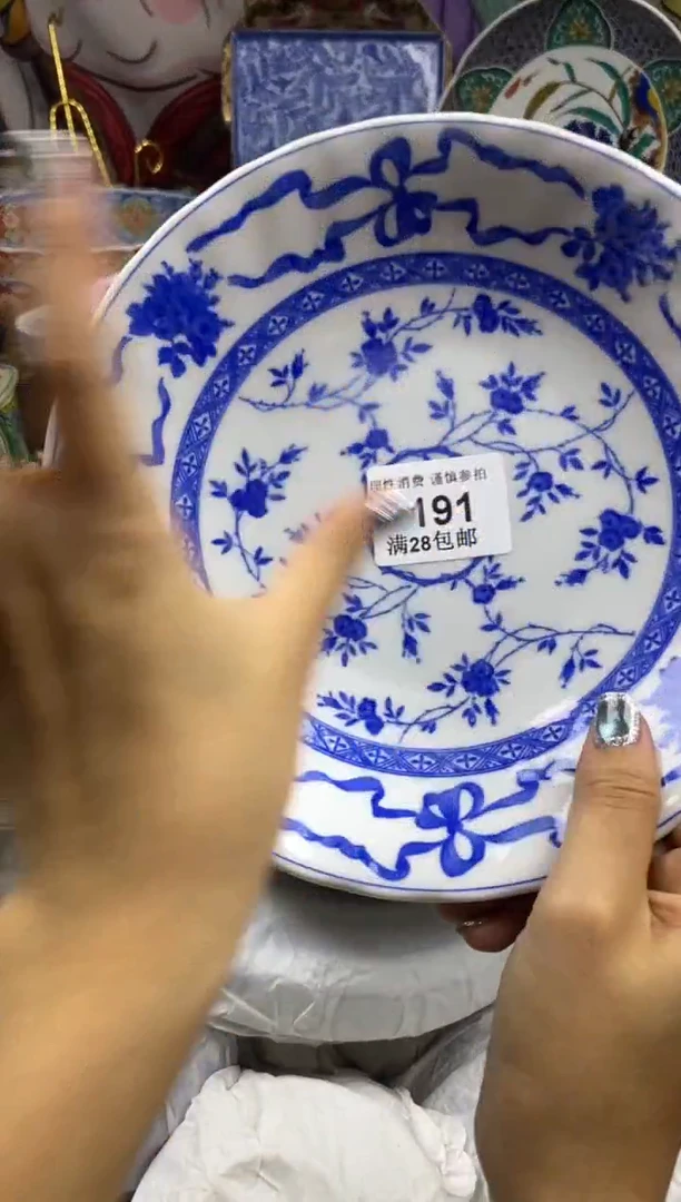 瓷片?**?瓷色工艺品品品品191