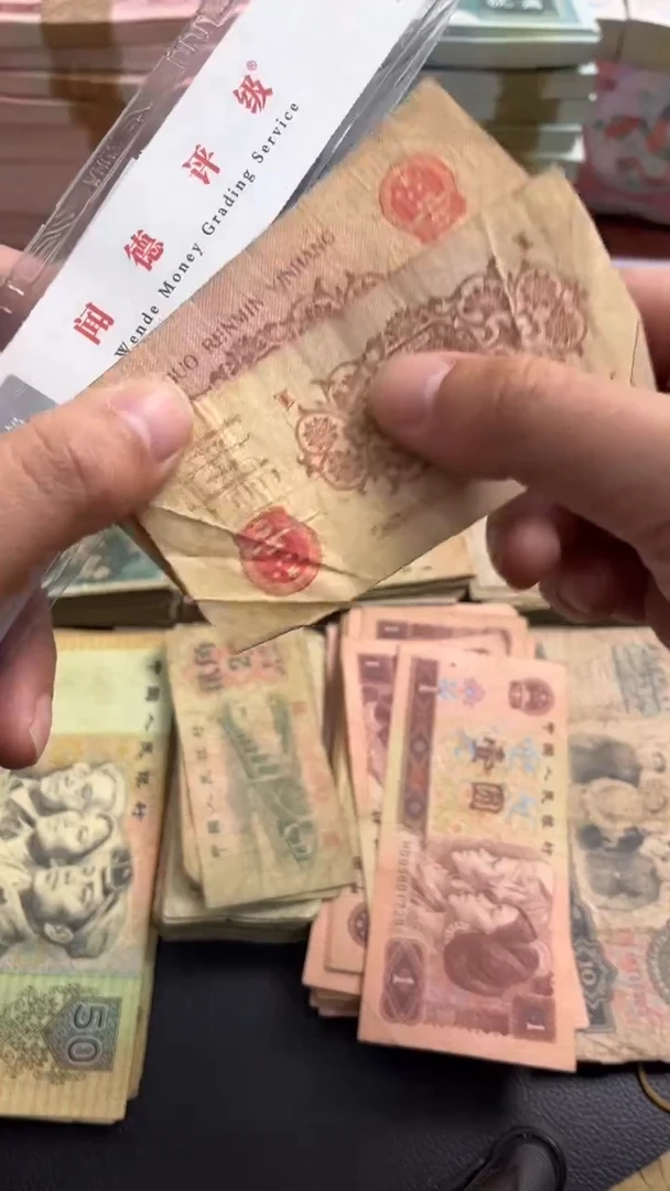 【闪购商品】人民币下单链接下乡2张