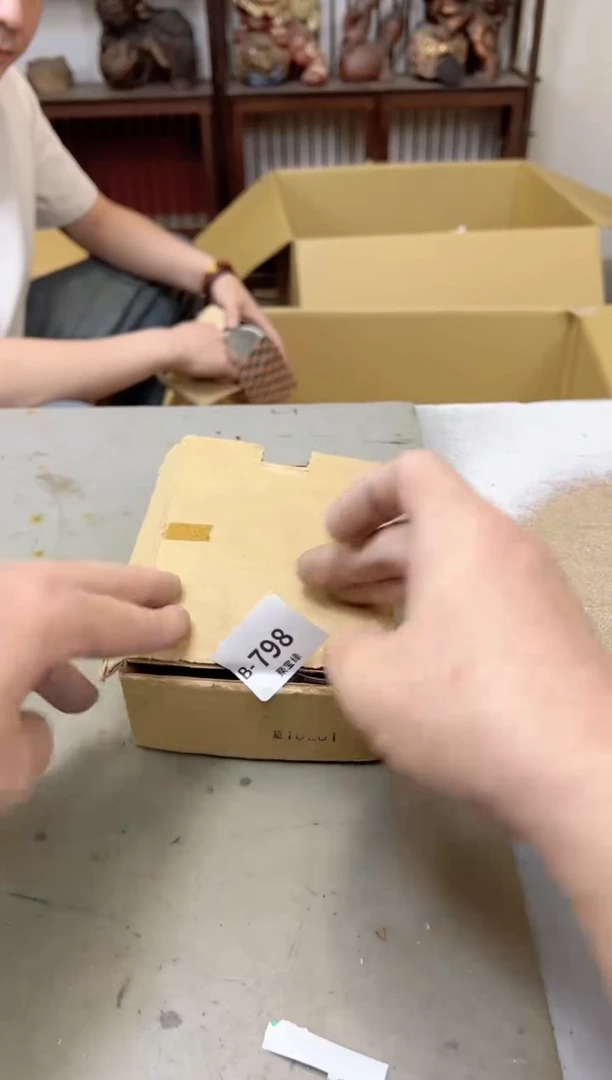 瓷片798两单聚宝缘海陶精选