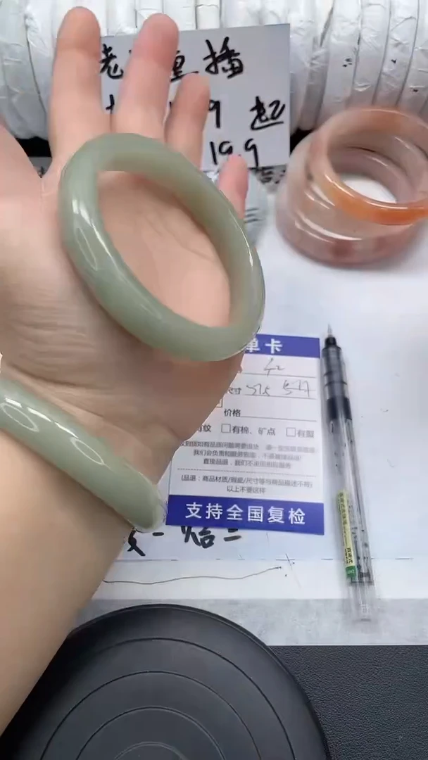 未镶嵌手镯石英质玉42-57/58