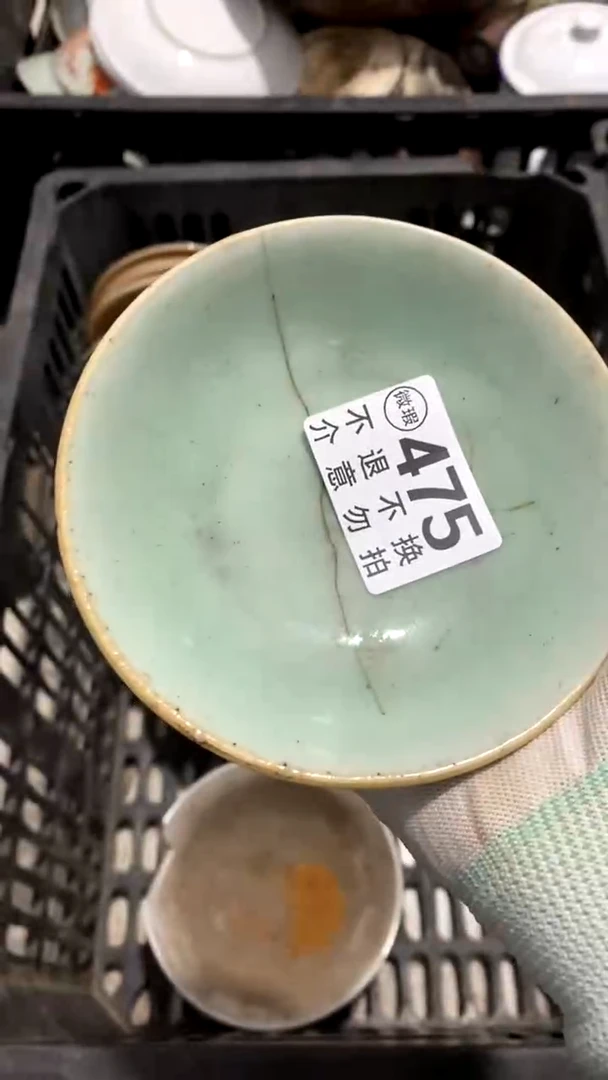 陶瓷哈***7摆件摆件摆件