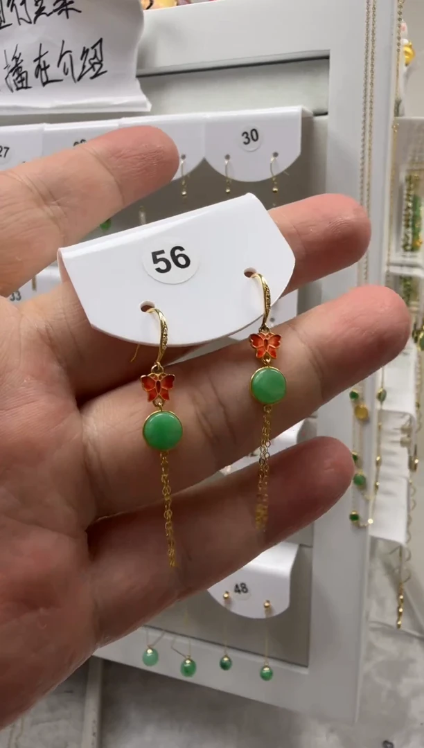 18K金镶嵌翡翠耳饰缅甸天然A货翡翠
