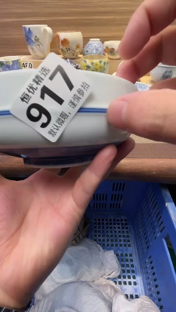 小**子瓷器瓷器瓷器瓷器瓷器瓷器瓷器