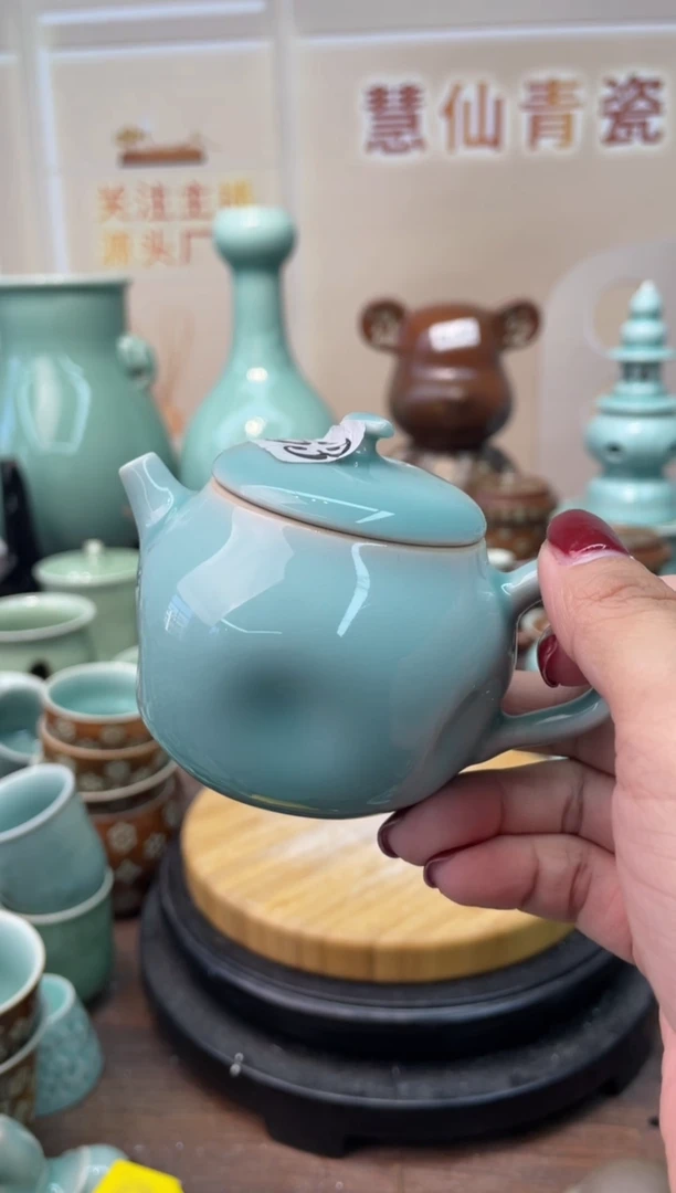 瓷慧仙青瓷 特价福利大促