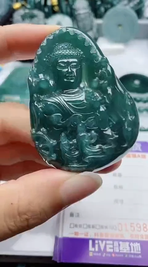 翡翠未镶嵌颈饰