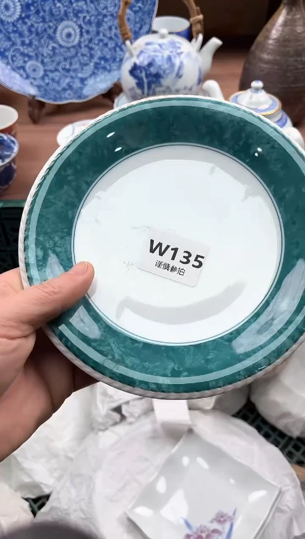 【闪购商品】瓷片135