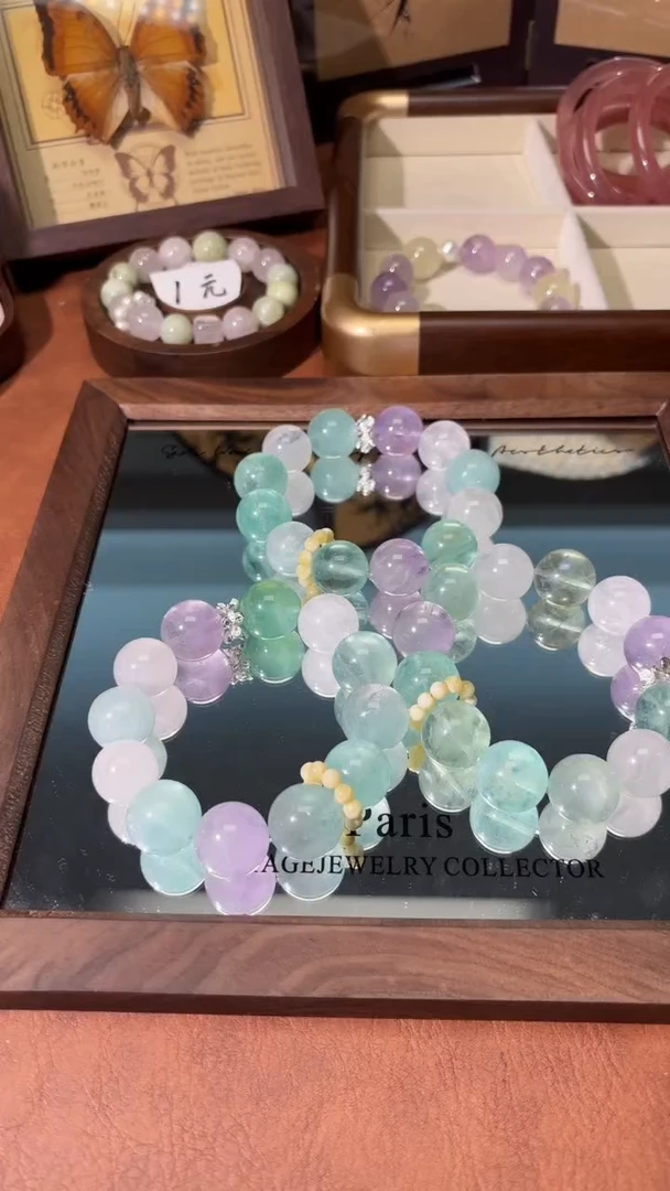 未镶嵌手串水晶1