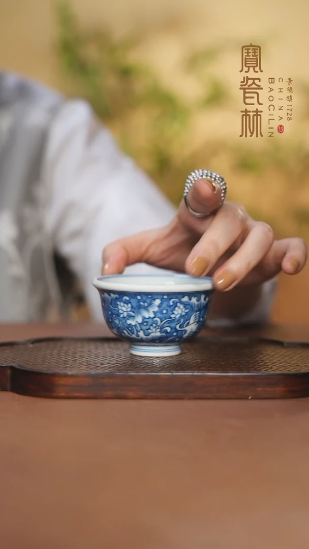 【闪购商品】青花一路连科压手杯