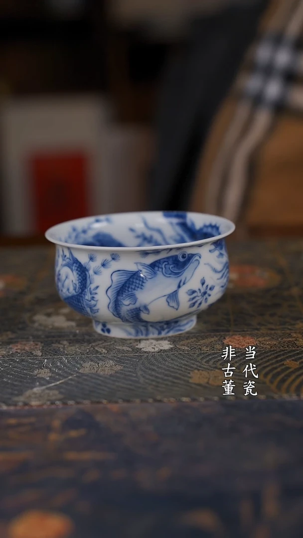 望月怀古满绘鱼藻炉式杯