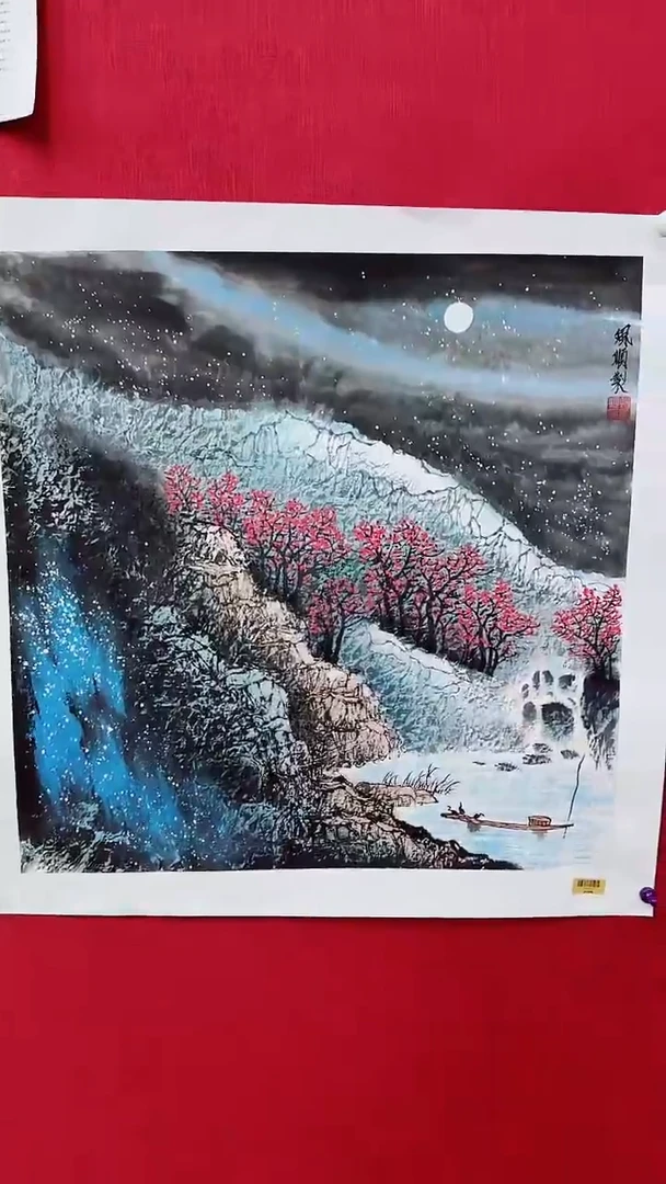 【闪购商品】国画杨风顺书画精品