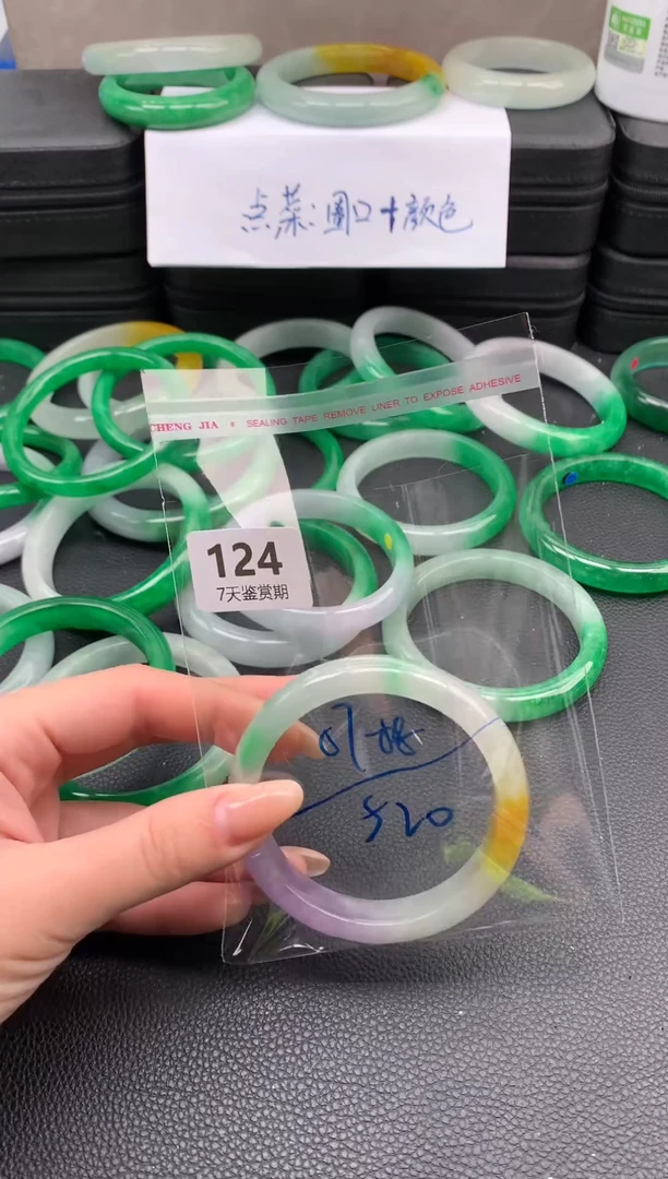 非金属无时尚手镯 所见即所得 七天鉴赏期