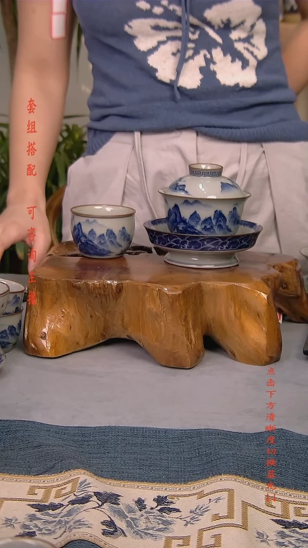 简装家用款2件套 老陶泥开片纹陶瓷茶具