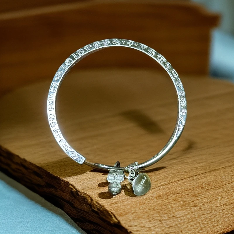 YZ082 平安福手环