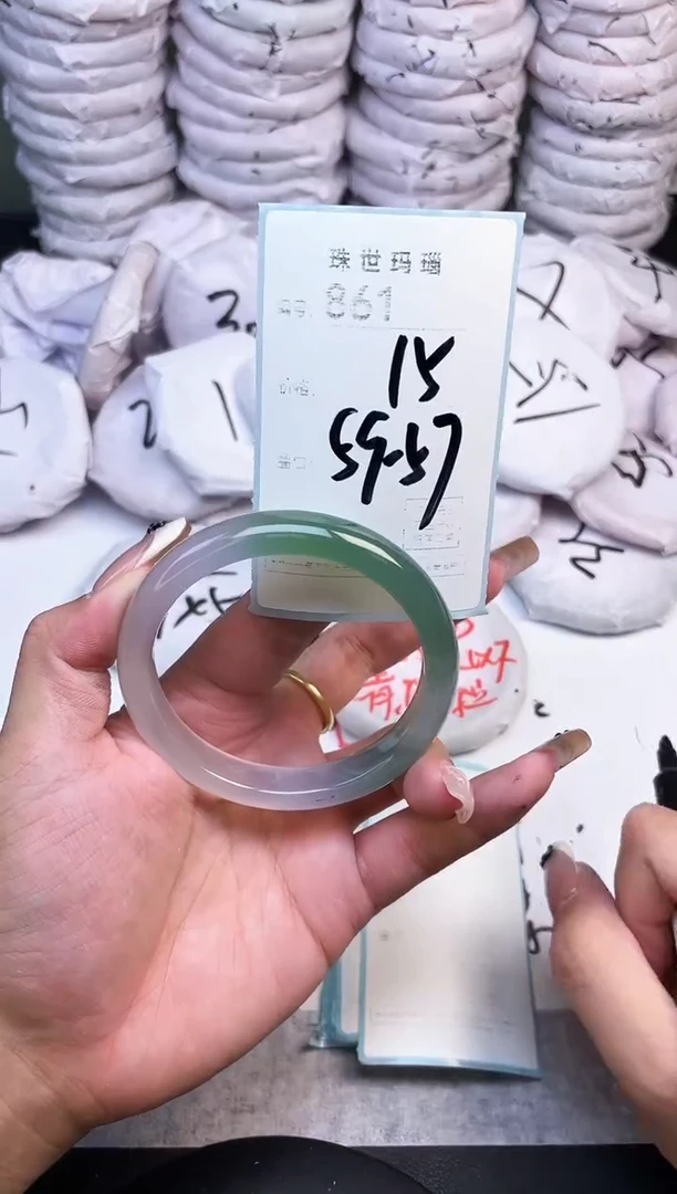 手镯玛瑙/玉髓未镶嵌861