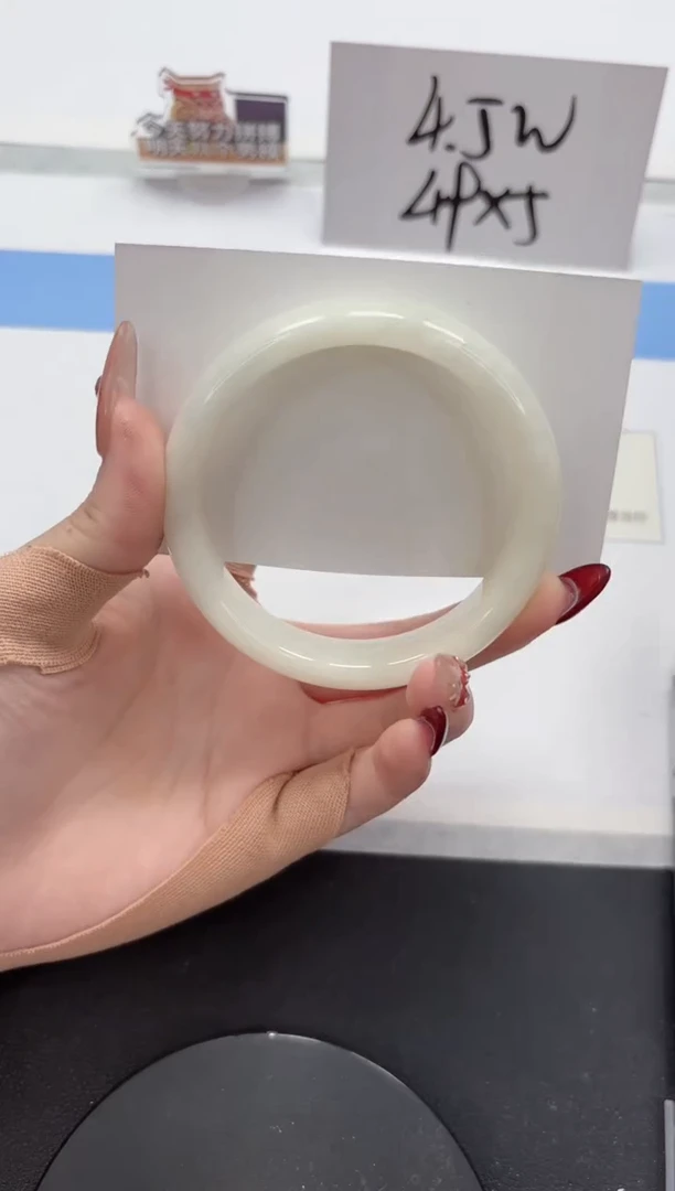 【闪购商品】和田玉手镯未镶嵌A382-60.1