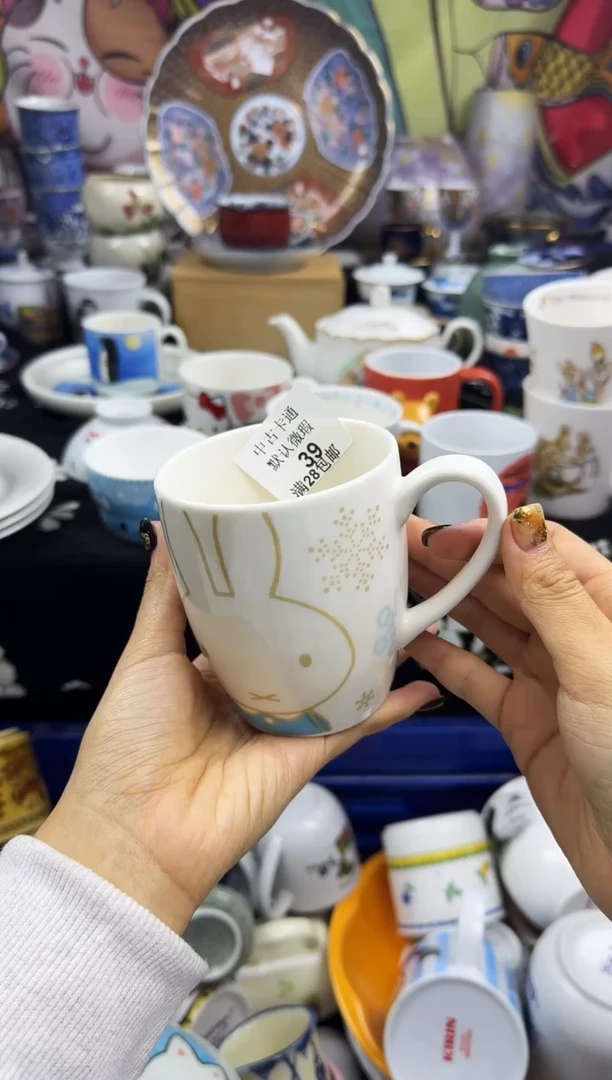 瓷片R*n瓷色工艺品品品品039