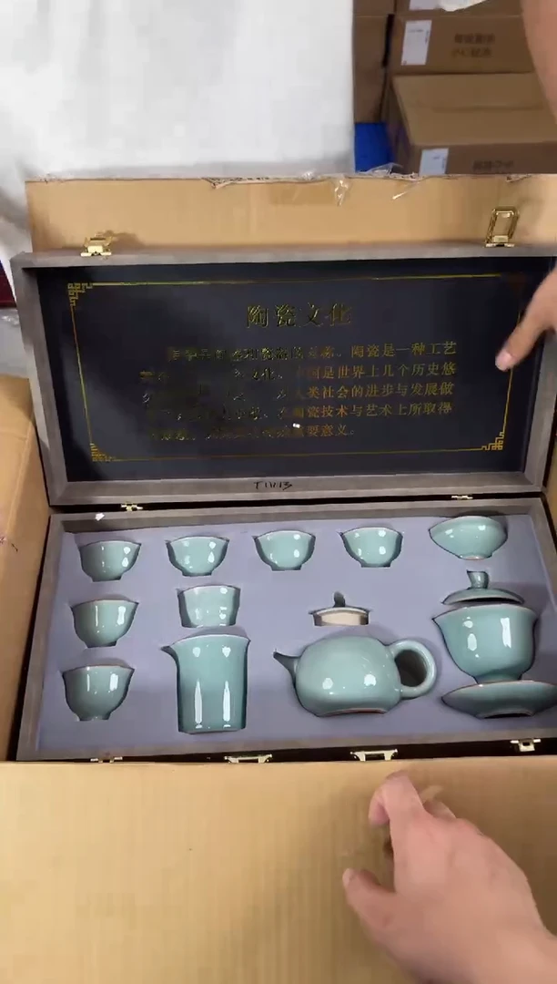 器度茶器甄选清货商品链接@@T111