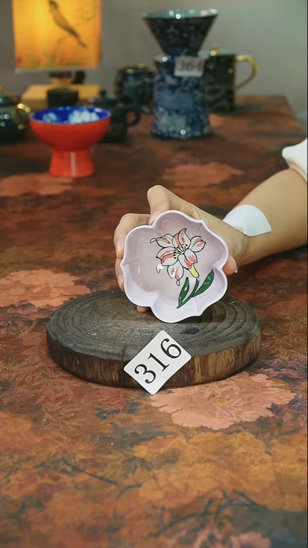 茶碗............316