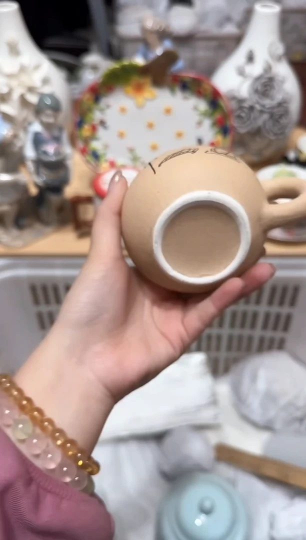 【闪购商品】瓷片783默认微瑕19.9包邮----