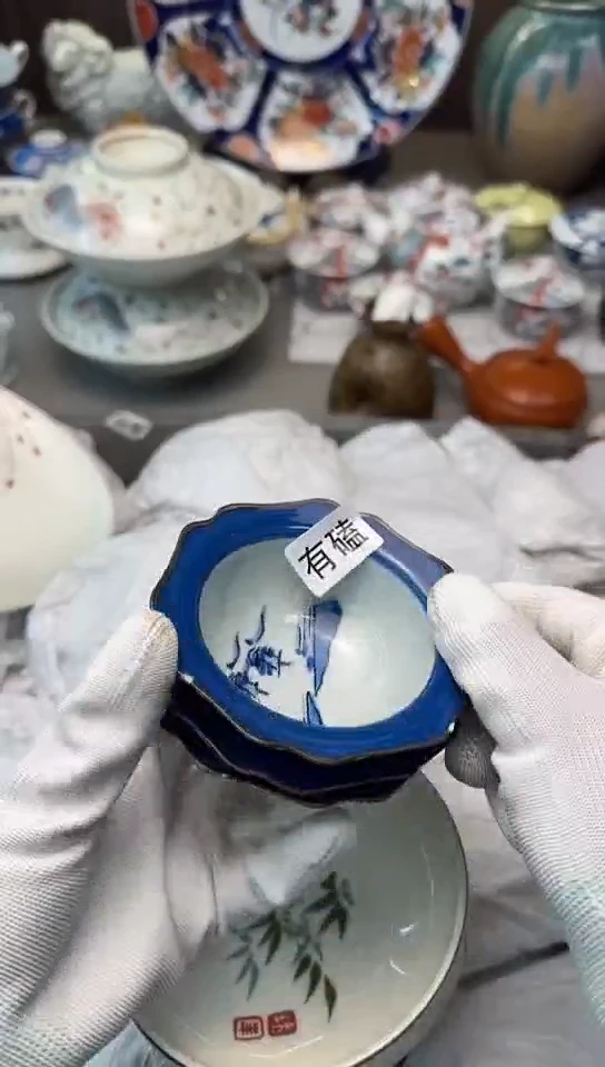 【闪购商品】碟中古回流瓷器大全