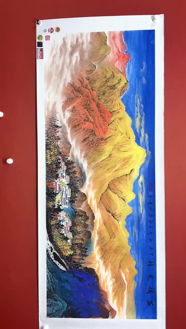 国画闫学强11111