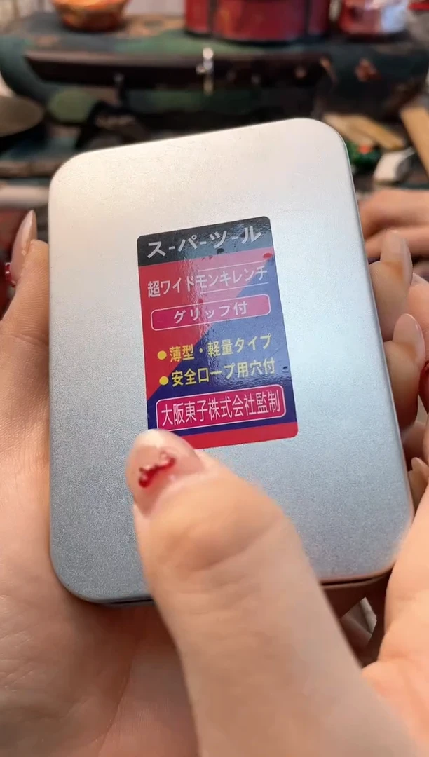 【闪购商品】瓷片zjd晓魏甄宝阁品质保证